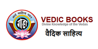 Vedic Books